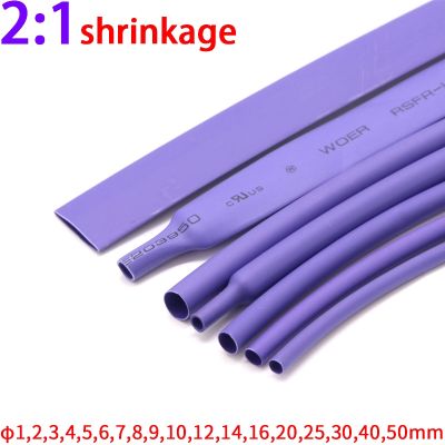 【YF】❖♠❅  1M Dia 1 2 3 4 5 6 7 8 9 10 12 14 16 20 25 30 40 50 mm Shrink Tube 2:1 Polyolefin Thermal Cable Sleeve Insulated