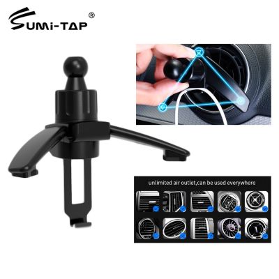 Sumitap Car Phone Holder Magnetic Support Air Vent Clip Universal 17mm Ball Head Mobile Stand Bracket Magnetic Car Mount Holders Car Mounts