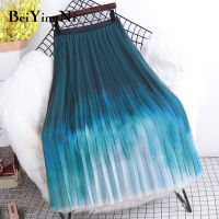 Beiyingni New Stylish Womens Midi Skirt Gradient Vintage Korean High Waist Long Pleated Skirts Girls Black Pink Harajuku Faldas