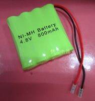 1PCS-New☽4.8V700mah ไน-MH รีโมทคอนโทรล7th AAA ชุดประกอบ4X1.2V รถของเล่นความจุเต็มรูปแบบ