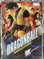 DVD : Dragonball Evolution Z Edition ดราก้อนบอล อีโวลูชั่น เปิดตำนานใหม่ นักสู้กู้โลก  " เสียง / บรรยาย : English , Thai "
