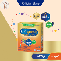 เอนฟาโกร เอพลัส มายด์โปร DHA+ MFGM โปร 3 วิท ทู-เอฟแอล นมผงสำหรับเด็ก ชนิดจืด 425 ก. รหัสสินค้า BICse3964uy