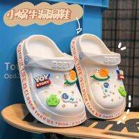 △▪ Childrens Croc Shoes Summer Cute Cartoon Little Snail Baotou Sandals Home Non-Slip Outerwear Fashionable