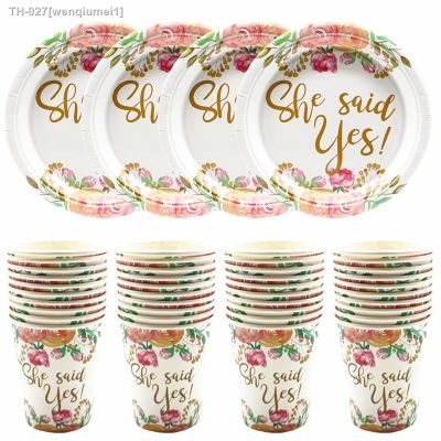 ♈☼ Wedding Theme Engagement Bridal Shower Party Tableware 7 Dinner Round Plates She Said Yes 9Oz Paper Drinking Cups Lunch Napkins