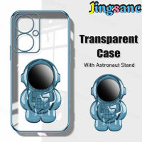 Jingsanc เคสใสสำหรับ VIVO Y27เคสโทรศัพท์พร้อมที่วางนักบินอวกาศซิลิโคนนิ่มเคสมีขอบตั้งฝาหลังแบบใส Vivo Y27