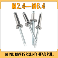 M3.2 M4 M5 M6.4 304สแตนเลสตาบอด Rivets หัวกลมดึง Rivets ซ็อกเก็ตสกรูดึง Rivets สำหรับ Core ตกแต่ง