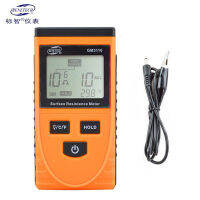 BENETECH GM3110 Surface ResistanceTester เครื่องทดสอบ LCD ป้องกันไฟฟ้าสถิตย์จอแสดงผลดิจิตอลเครื่องวัดความต้านทานไฟฟ้าสถิตย์เครื่องวัดอุณหภูมิ