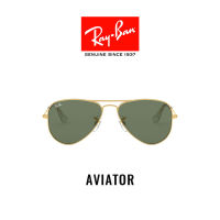 Ray-Ban JUNIOR AVIATOR - RJ9506S 223/71 -Sunglasses