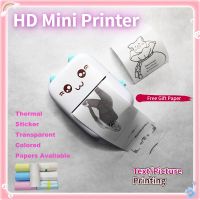 Mini C9 Photo Pocket Printer Portable Ink-free Thermal Printer 57mm Paper Wireless BT 200dpi Android IOS Printer Christmas Gifts Fax Paper Rolls