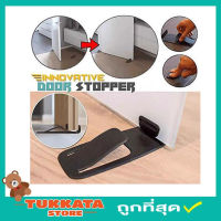 Door stopper แผ่นสอดกั้นประตูกระแทก ตัวกันประตูปิด ที่กั้นประตู ที่กั้นประตูชน ที่กันประตู ที่กันประตูชน ที่กันประตูปิด ที่กันประตูดัง