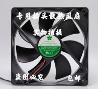 HD1225B05M HENGLIXIN 5V 0.30A 12CM ระบายความร้อนด้วย12025 2023 ☆ พัดลมทำความเย็นใหม่