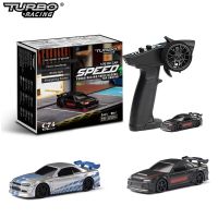 ouYunTingM Racing 1:76 C74 Limited Edition   with 3 Proportional RTR