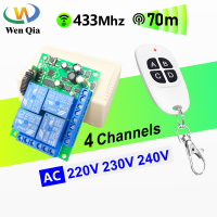 WenQia วิทยุความถี่433MHz 220V 230V 240V 10A รีเลย์4ช่องสัญญาณและ70เมตรควบคุมเครื่องส่งสัญญาณสำหรับรีโมทคอนโทรลมอเตอร์/ประตู/ไฟ /Led/DIY