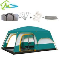 4-6 Person The Camel Outdoor Big Space Camping Tent Two Bedroom Tent Ultra-Large Hight Quality Waterproof Camping Tent