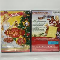 Media Play Barbie In a Christmas Carol/ บาร์บี้ กับ วันคริสต์มาสสุดหรรษา  (DVD-vanilla)