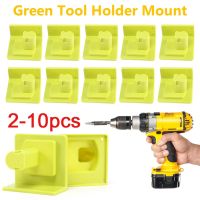 2 10Packs For Ryobi Holder 18V Battery Adapter Drill Mount Dock Case Suitcase For The Power Tools Storage Accessories Tool Brack