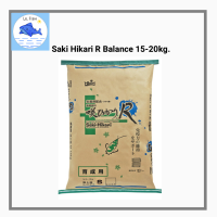 Hikari Saki R Balance 15kg. / 20kg. อาหารปลาคราฟ ฮิคาริ ซากิ บาลานซ์ อาร์ ขนาด 15 กก. / 20กก. ปลาคราฟ