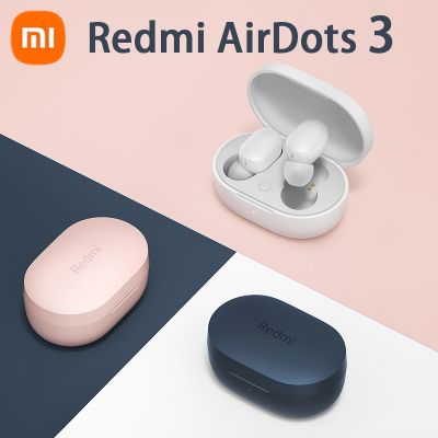 （Orange home earphone cover）   Xiaomi Redmi เดิม Airdots 3หูฟังบลูทูธหูฟังเกม Tws หูฟังไร้สาย Touch Control พร้อมไมโครโฟน Mi