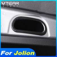 SHJGKFD Vtear Auto Interior Trim Panel Strip Rear Trunk Handle Slot Frame Cover Chrome Car-Styling Accessories Parts For Haval Jolion