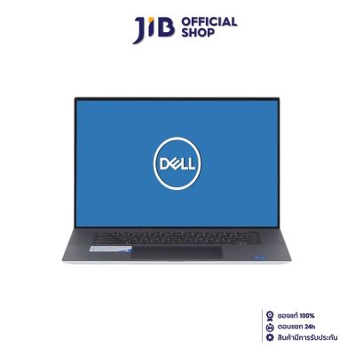 NOTEBOOK (โน้ตบุ๊ค) DELL XPS 17-W567317001TH (PLATINUM SILVER)