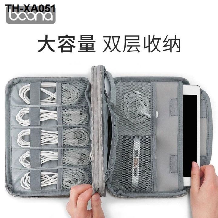 ipadmini-receive-package-charge-treasure-mobile-power-drives-a-case-headphones-u-disk-aegis-sorting-bags