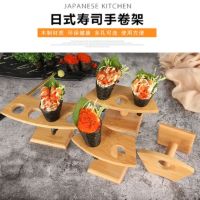 [COD] Rolled sushi hand roll bamboo porous and cooking container set cylinder seaweed wooden shelf