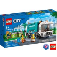 เลโก้ LEGO City 60386 Recycling Truck