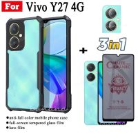 (3 In 1) Vivo Y27 4G เคสสำหรับ Vivo โทรศัพท์กันกระแทก Y 27 Y2 7 4G ป้องกันการสอดแนมชนิดเคลือบเพื่อความอ่อนโยนกระจกฟิล์มกระจก iPhone X พร้อม Privacy ด้าน