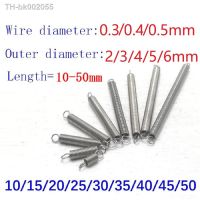 ❀◑ 10Pcs Wire Dia 0.2/0.3/0.4/0.5mm 304 Stainless Steel Dual Hook Small Tension Spring Outer Dia 3mm 4mm 5mm 6mm Length 15-60mm