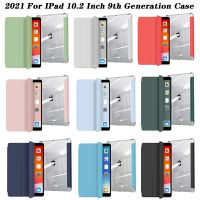 【DT】 hot  New Airbag soft protection Case 2021 For iPad 10.2 inch 9th Generation Case A2602 A2603 A2604 A2605 2021 For new IPad 10.2 Cover