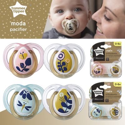 ฟรีกล่องเก็บจุกหลอก จุกหลอก Tommee Tippee จุกหลอก 0-6 และ 6-18 m รุ่น moda นำเข้าจาก USA