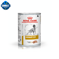 Royal Canin Dog Urinary S/O 410g โรยัลคานิน อาหารสุนัขโรคนิ่ว กระป๋อง 410 กรัม