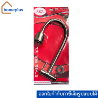 SAZA ก็อกสำหรับอ่างล้างชาม (ปากกระปุก)