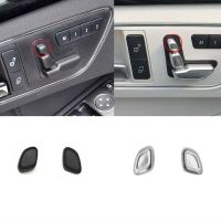 ‘；。【’； Car Seat Headrest Adjustment Button Switch For Mercedes Benz 2009-2015 E200 E260 E300l GLK300 GLE GLS Auto Accessories