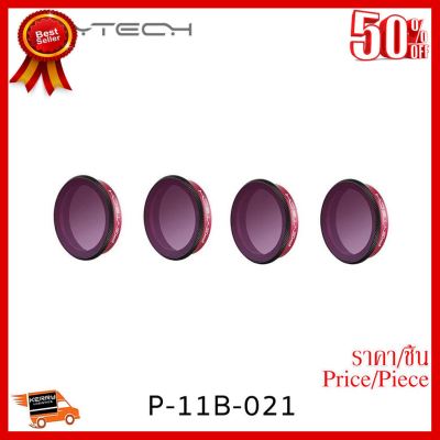 ✨✨#BEST SELLER PGYTECH Osmo Action ND-PL Filter Gradient Set ##กล้องถ่ายรูป ถ่ายภาพ ฟิล์ม อุปกรณ์กล้อง สายชาร์จ แท่นชาร์จ Camera Adapter Battery อะไหล่กล้อง เคส