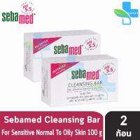 Sebamed Cleansing Bar pH5.5 100g. ซีบาเมด คลีนซิ่ง บาร์ 100 กรัม [2 ก้อน] สบู่ล้างหน้า สำหรับผิวธรรมดาถึงผิวมัน ทำความสะอาดผิว ชนิดก้อน