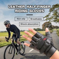 2PCS Mens Leather Cycling Fitness Half-finger Gloves Fighting Gloves With Silicone Pad Breathable Anti-slip Wear-resistant Climbing Gloves for Ru