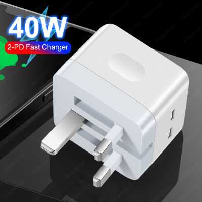 สำหรับ Apple Original 40W Dual PD Type C Charger Quick Charge 3.0สำหรับ 14 13 12 11 Pro USB C ศัพท์ Charge Power Adapter