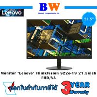 Monitor Lenovo ThinkVision S22e-19