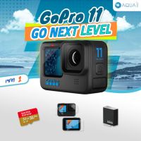 GoPro 11 โปรโมชั่น ใหม่! Go Next Level 1 By Aquapro