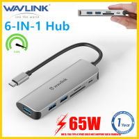 Wavlink USB C Hub 6 In 1 อะแดปเตอร์ฮับ ฮับ USB Hub พร้อมพอร์ต USB3.0 3 พอร์ต เครื่องอ่านการ์ด SD/TF แหล่งจ่ายไฟ 65W เข้ากันได้กับแล็ปท็อป MacBook Air, MacBook Pro และ Type-C Windows