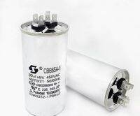 Cbb65 30uf 450vac AC Motor Run Metallized Polypropylene Film Capacitor cbb65