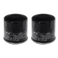 2PCS New Oil Filter for YAMAHA Motorcycle ATV 5GH-13440-61-00 5GH-13440-50-00 5GH-13440-10 5GH-13440-20