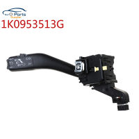 1K0953513G Cruise Control Switch สำหรับ Volkswagen Tiguan Jetta Golf MK5สำหรับ Octavia สำหรับ Seat Leon 4รถเปลี่ยน