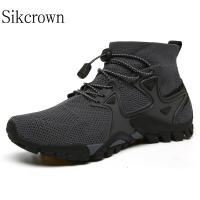 Summer Outdoor Hiking Shoes Men Breathable Mesh Treking Slip-On Upstream Walking Shoes Women Lightweight Fishing Gear Foot Shoes