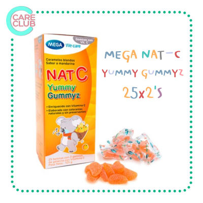 Mega we care Nat C Yummy gummyz  25x2S  เมก้า แนทซี กัมมี่ (25 ห่อ*2เม็ด) วิตามินซี กลิ่นส้ม วิตามินซีเยลลี่ สำหรับเด็ก