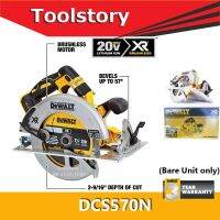 ❗️❗️ SALE ❗️❗️ DeWALT DCS570N  เลื่อยวงเดือน ไร้สาย DCS570 !! เลื่อย Saws ตัดไม้ มาตรฐาน เอนกประสงค์ แข็งแรง ทนทาน บริการเก็บเงินปลายทาง ราคาส่ง ราคาถูก คุณภาพดี โปรดอ่านรายละเอียดก่อนสั่ง