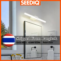 White Black Bathroom Lighting โคมไฟติดผนังในร่ม โคมไฟห้องนอนโคมไฟเครื่องสำอาง ไฟ LED 8 16 Watt Wall Light Beside Wall Lamp