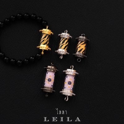 Leila Amulets รวยโคตรรวย (พร้อมกำไลหินฟรีตามรูป)