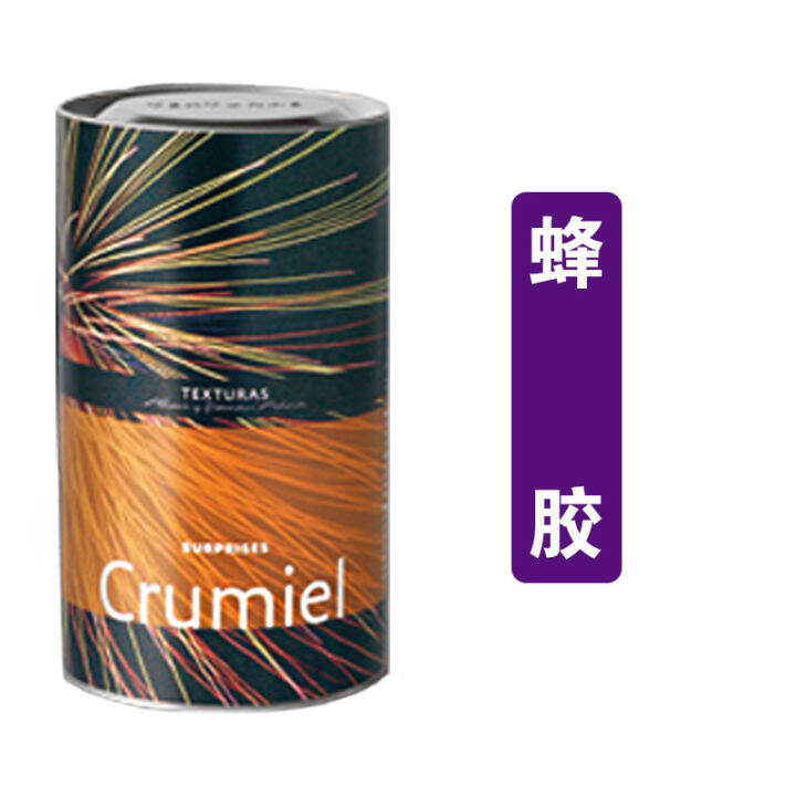 Spain imported molecular food raw material emulsifier xanthan gum